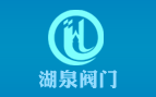 濟寧高新區重點時段安全生產工作會議召開